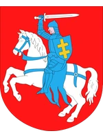 Starostwo Powiatowe w Białej Podlaskiej